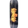 RIPNDIP Devils Work Deck Black - 8.0